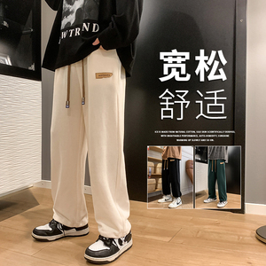 秋冬男士加绒休闲卫裤长裤直筒束脚男直筒潮抽绳K223AP45图片