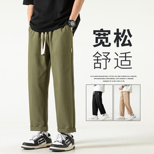 2024春夏男休闲裤紧密水洗棉高性价比直筒工装男裤XZ1111-316P45图片
