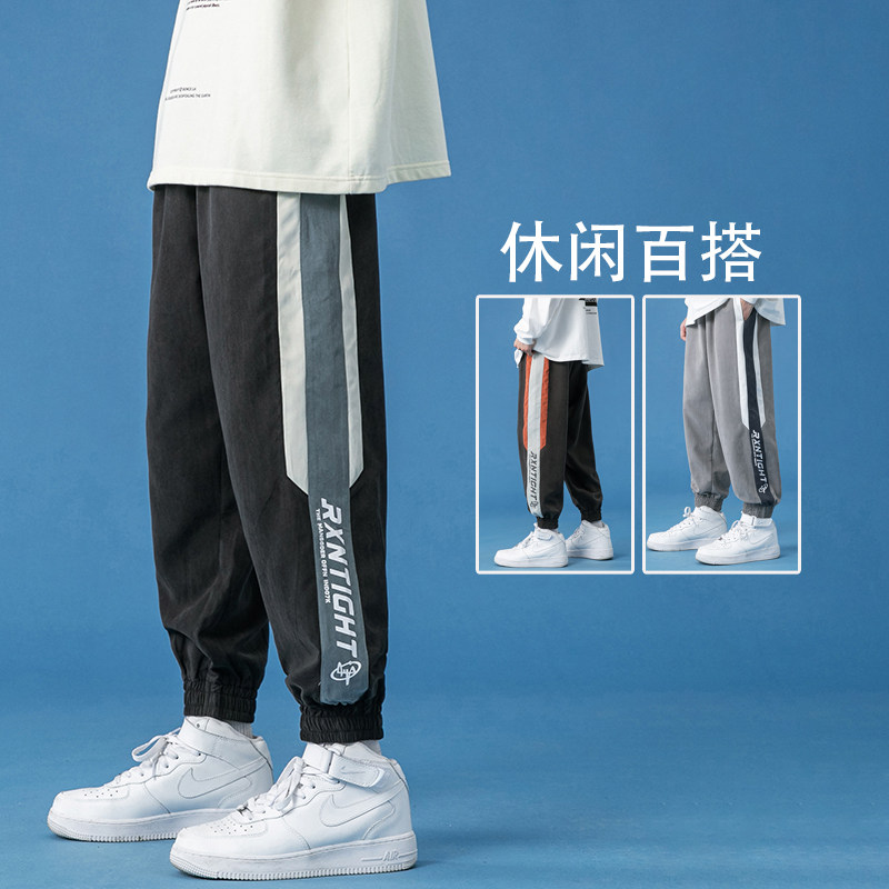 蓝底  拼接男裤 韩版直筒束脚裤A2104图片
