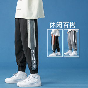 蓝底  拼接男裤 韩版直筒束脚裤A2104图片