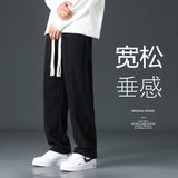 灰墙高品质男士运动裤灯芯绒宽松休闲裤直筒裤CK138P45，男装休闲裤，星座1106-3（原星座1111）