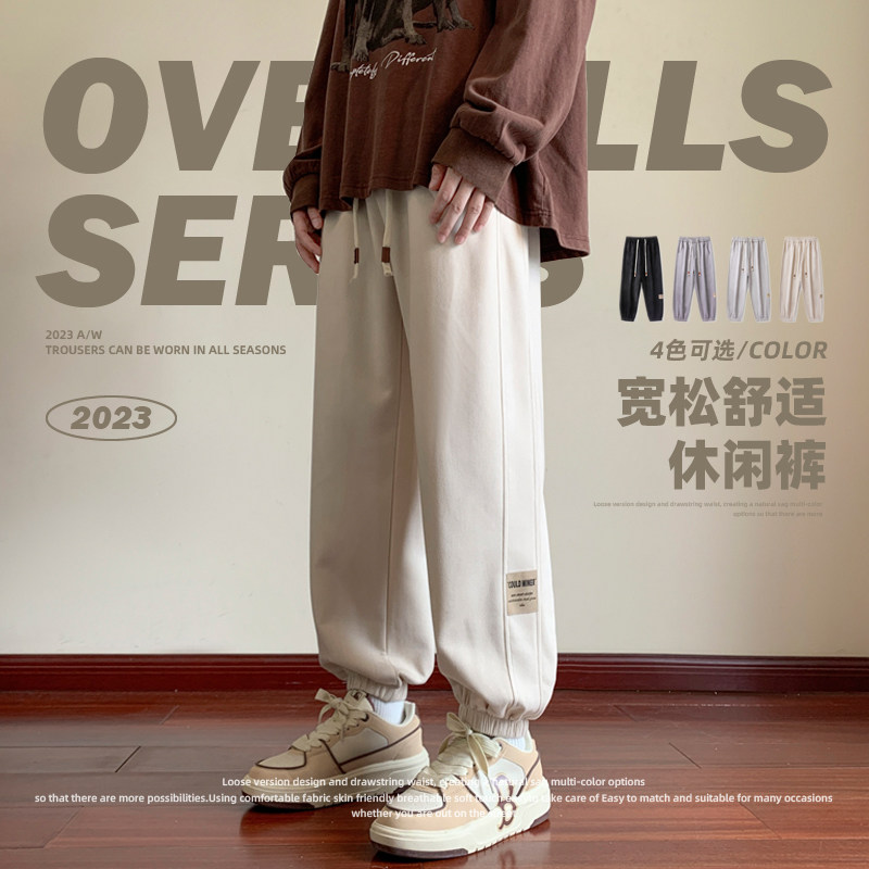 秋冬男士宽松卫裤个性休闲裤 运动裤韩版束脚裤潮XZ1111~661P45图片