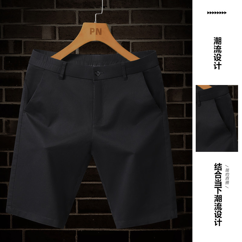 2024夏季主推款 男士休闲短裤小西裤 XZ111-K125P38图片