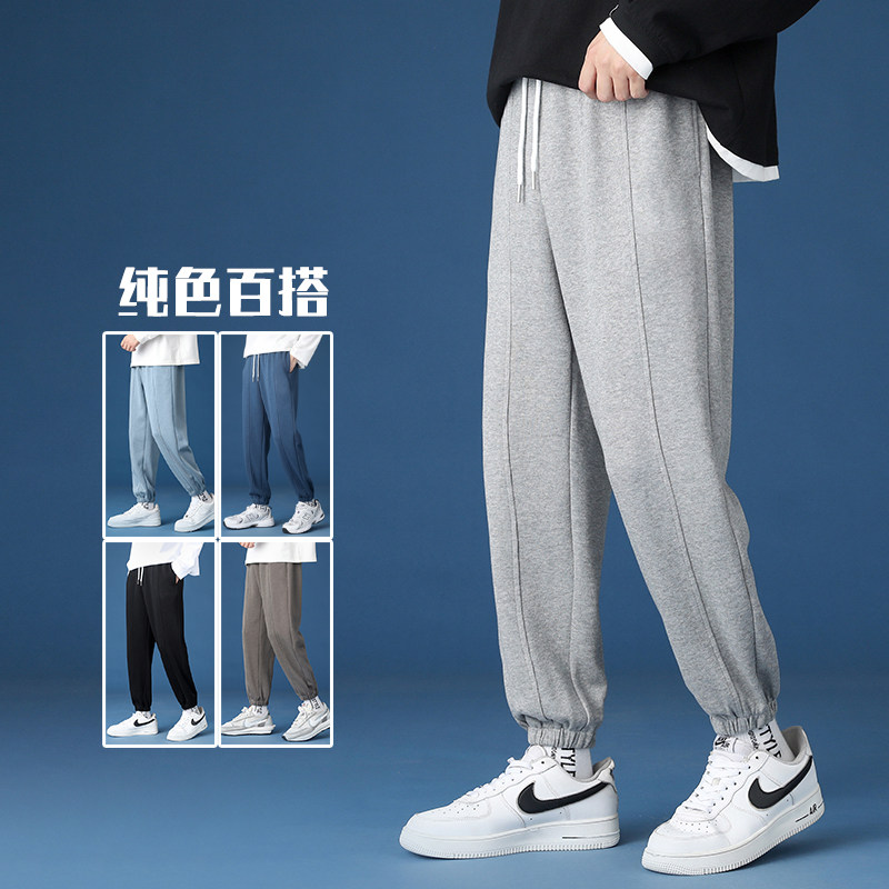 2021秋季新款主推时尚休闲卫裤束脚男士长裤KB333P35,男装休闲裤,星座1106-3（原星座1111）