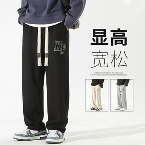 无影 秋季男休闲卫裤长裤拖地裤男直筒裤潮XZ1111K302P40图片
