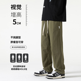 无影男裤紧密水洗棉高性价比直筒工装男裤XZ1111-316P45，男装休闲裤，星座1106-3（原星座1111）