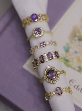 清仓中。宫廷复古气质款镶嵌唯美紫色宝石金色女士戒指简约指环