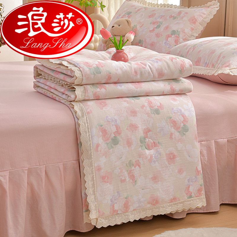 浪莎公主风全棉双层纱布夏凉被空调被四件套学生纯棉薄款春秋被子