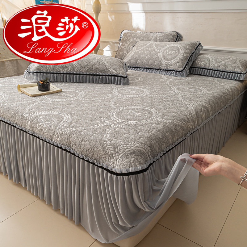 浪莎公主风冰丝凉席床裙款夏天空调席子床罩凉垫三件套可机洗水洗