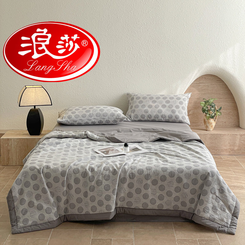 浪莎2026新款全棉色织提花夏凉被四件套纯棉空调被春秋被可机水洗