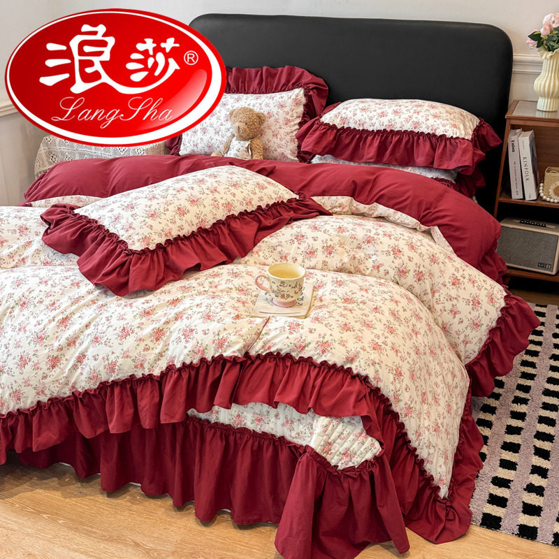 浪莎2026新款夹棉加厚水洗棉花边床盖款四件套被套床单床上用品