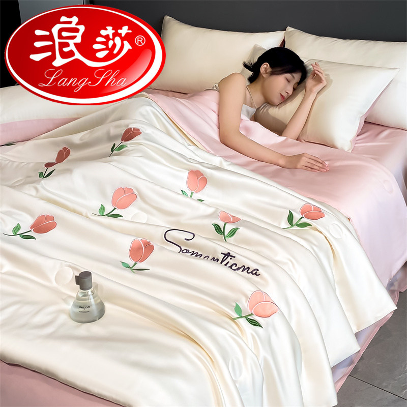 浪莎夏季冰丝夏凉被四件套丝滑裸睡单人被子四季通用空调夏被凉感