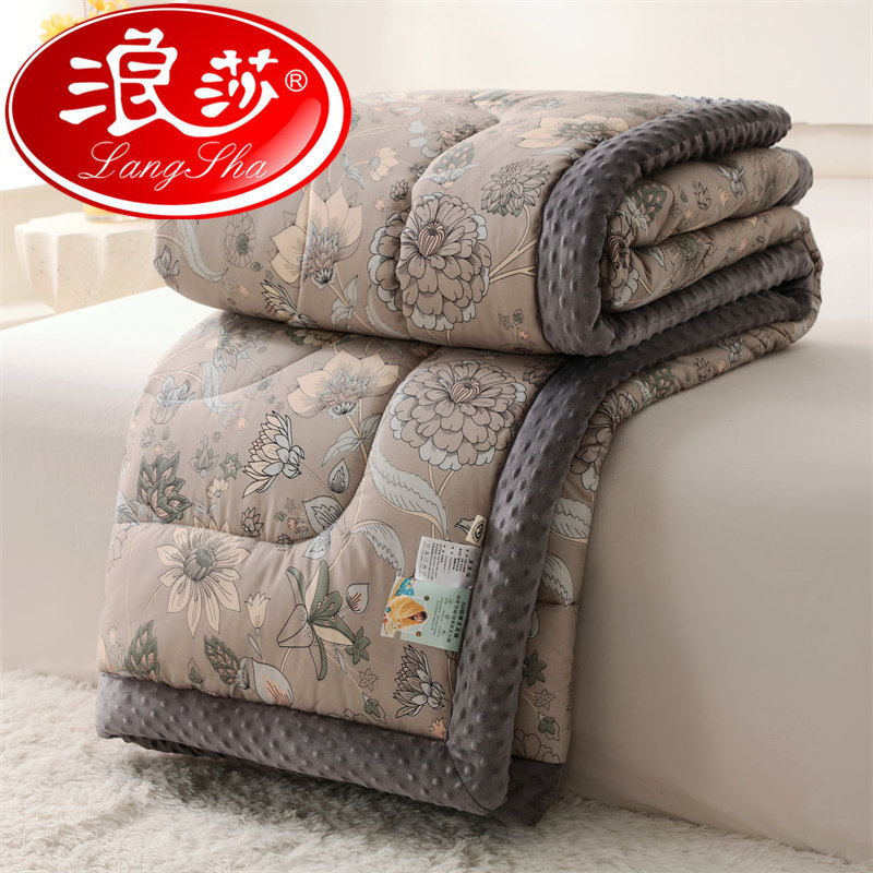 浪莎正品一体绒儿童成人豆豆被空调被春秋新款四季通用保暖冬季