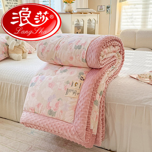 浪莎新款A类母婴级安抚豆豆被全棉春夏空调被夏凉被单双人可机洗