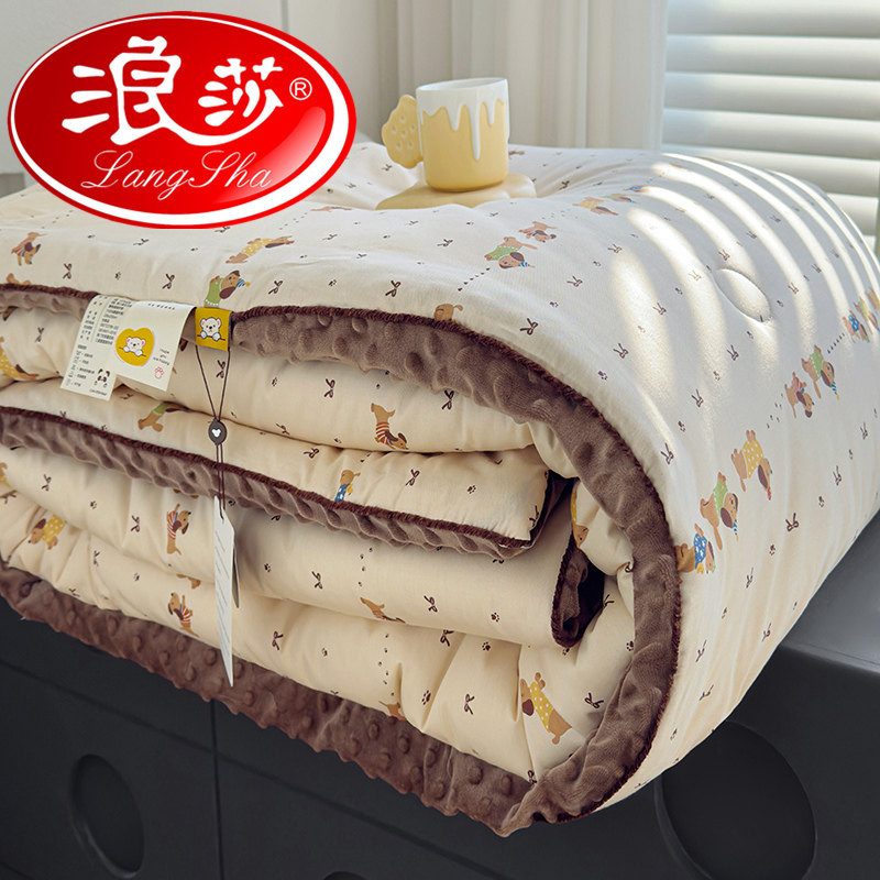 浪莎纯棉麻绳豆豆被可机洗夏凉被春秋加厚保暖冬被单双人四季通用