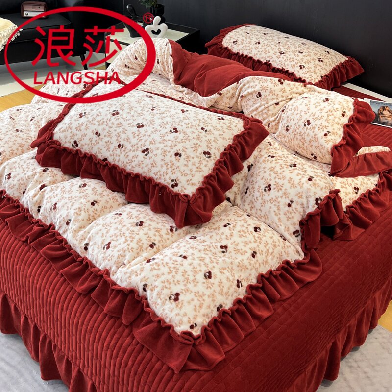 浪莎冬季加厚牛奶绒四件套床盖款加绒花边珊瑚绒被套罩床单床笠款