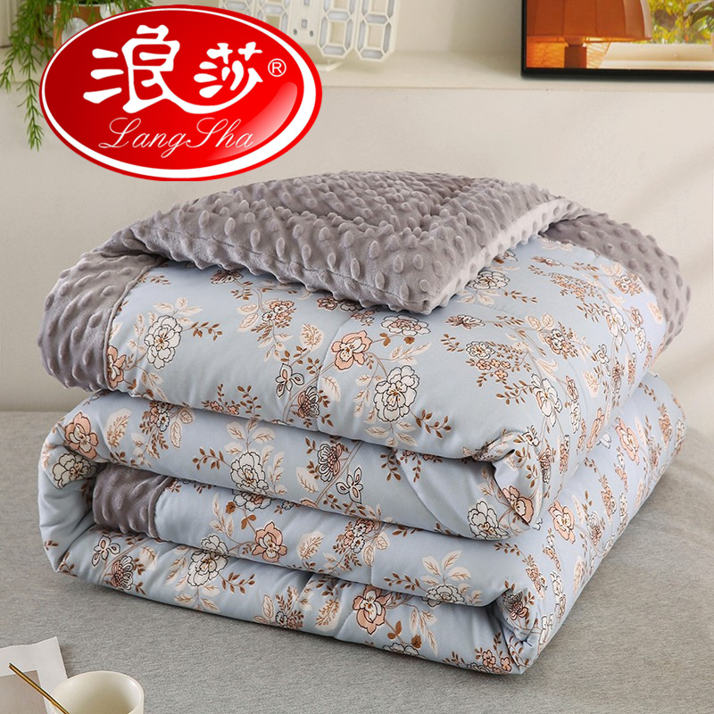 浪莎新款A类成人豆豆被可机水洗春秋被夏凉被婴儿秋冬四季通用款