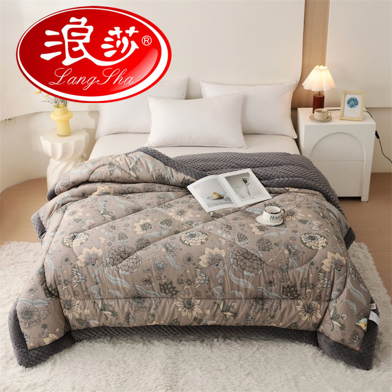 浪莎可机洗安抚豆豆被官方成人儿童夏凉被子夏季空调被新款