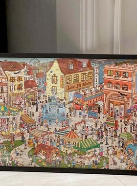 拼图框2000片96*68cm97*69厘米70*100专用拼图框裱框实木相框画框