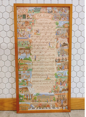 致爱丽丝拼图相框配套框81.3×40.6长条金属框实木画框拼图裱框