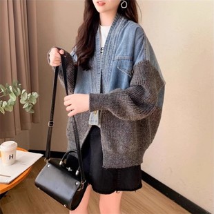 宽松慵懒风针织开衫 潮流开叉牛仔拼接撞色毛衣外套女新款 外搭上衣