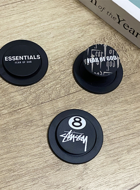 斯图黑8台球磁吸气囊支架可伸缩啪嗒magfase华为苹果通用创意潮男