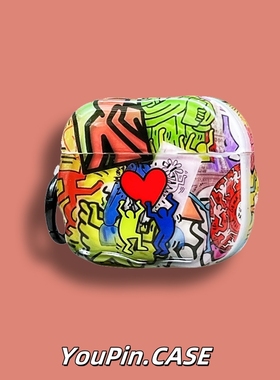 卡通艺术涂鸦爱心Airpods4保护套airpod3适用苹果pro4耳机壳二代无线蓝牙第三代aipods2代AirPods3硅胶四代