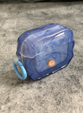 舒适浴巾包头男孩适用苹果Airpods4保护套2代无线蓝牙AirPods3耳机壳Airpods3硅胶pro高级男女新款防摔可爱透