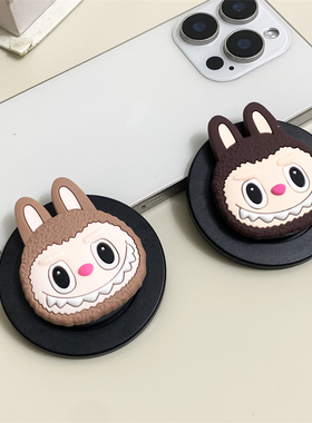 卡通搞怪拉布布磁吸支架气囊magfase伸缩通用啪嗒情侣苹果华为ins