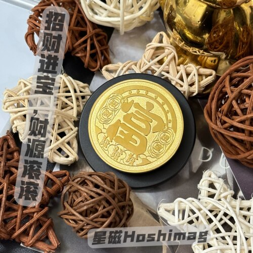 招财进宝磁吸气囊伸缩手机支架富