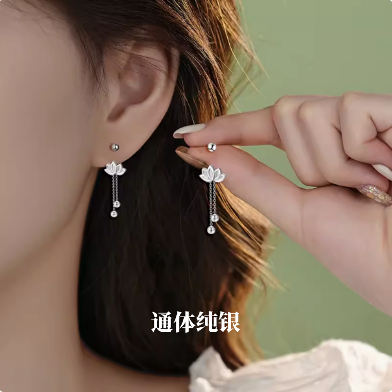 2026新款S999纯银莲花流苏耳环圆球耳坠女耳骨钉睡觉不用摘拧扣螺,饰品/流行首饰/时尚饰品新,银饰耳饰,淘宝优惠券,粉丝福利购,淘宝优惠卷