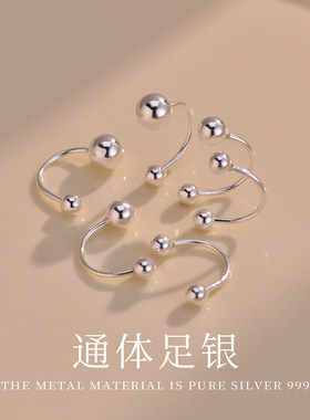 S999足银圆珠耳环养耳洞百搭