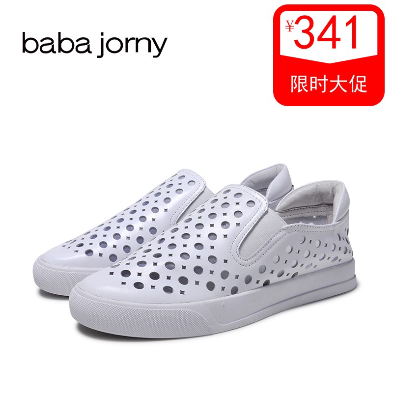 baba jorny/°Í°Í½¿ÄÝ´º¼¾Ð¿îţƤ¼¤¹âţƤÅäÍøÐÝÏÐС°×Ь
