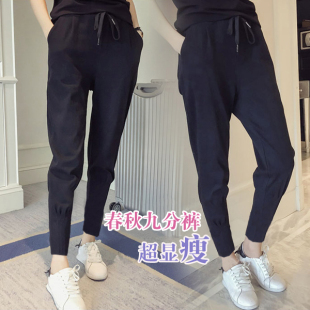 高腰松紧腰小脚运动裤 春秋休闲裤 卫裤 女2021新款 子显瘦 哈伦裤 韩版