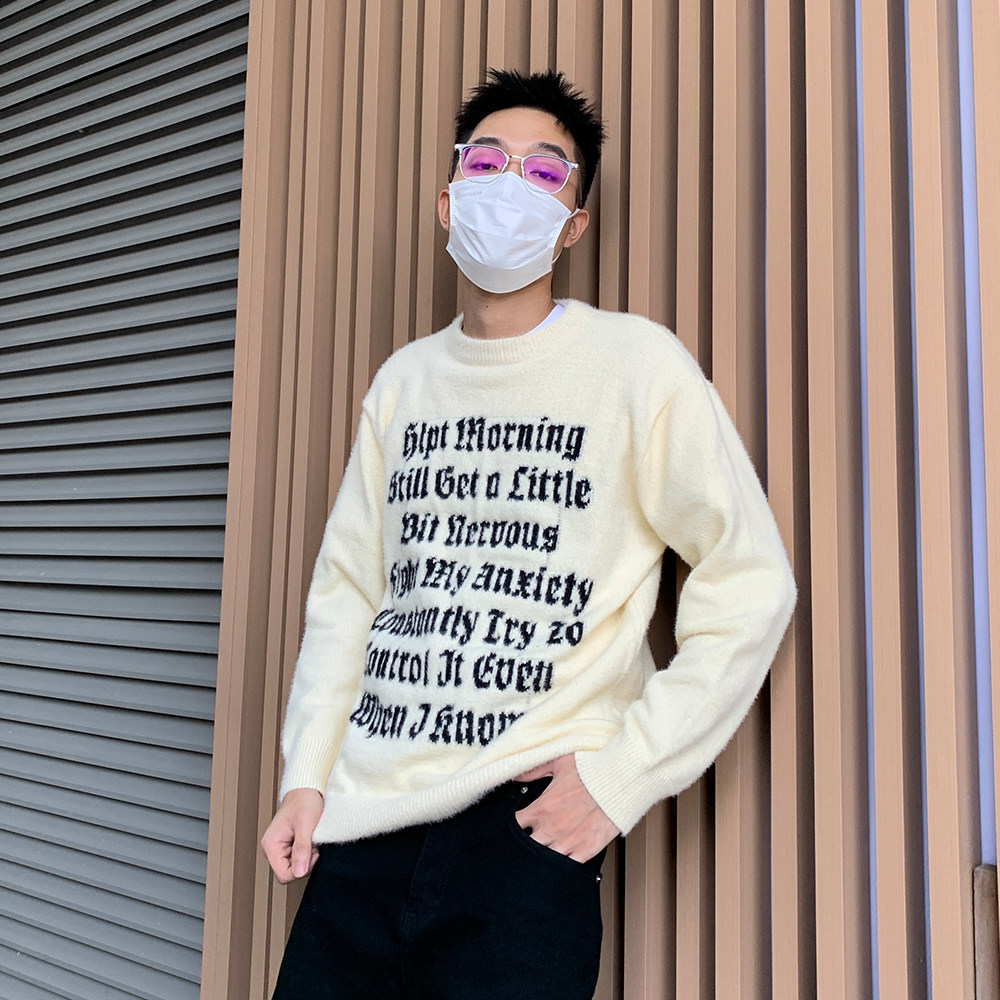 HELIPORT停机坪哥特珊瑚绒毛衣