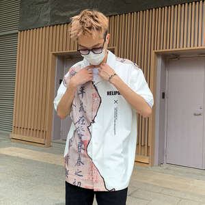 HELIPORT停机坪 书法满印短袖衬衫潮牌夏季休闲男女开衫上衣外套