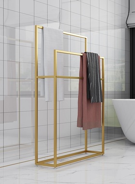 北欧免打孔浴室落地毛巾架衣服收纳架卫生间浴巾架抹布挂架毛巾杆