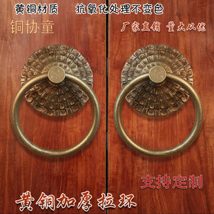中式仿古纯铜大门拉手老式木门把手铜门环复古庭院农村大门钹拉环