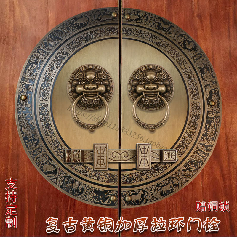 仿古纯铜兽头门环大木门门栓拉手把手麒麟狮子头拉环插销