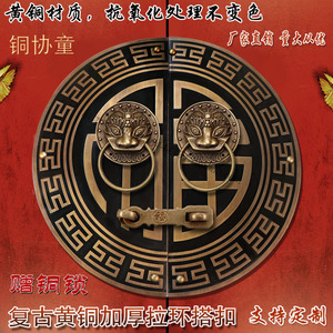 中式纯铜兽头门环门锁大门门栓插销仿古别墅木门门闩大拉手把手