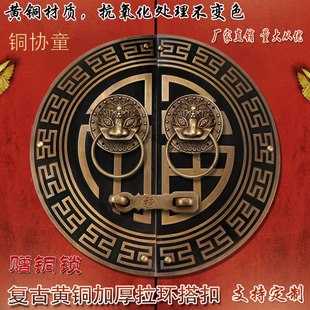 中式纯铜兽头门环门锁大门门栓插销仿古别墅木门门闩大拉手把手