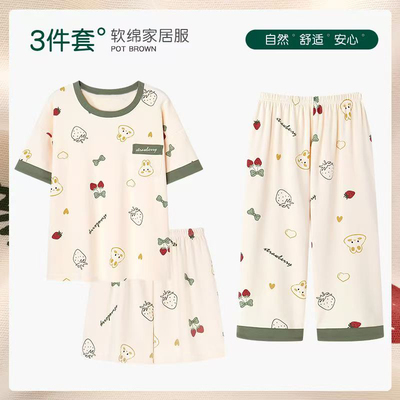 三件套女士睡衣女夏季薄款纯棉短袖短裤长裤大码三合一家居服套装