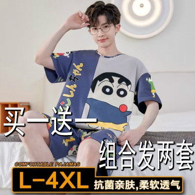 睡衣男款夏季纯棉短袖短裤卡通休闲宽松家居服青年可外穿薄款套装