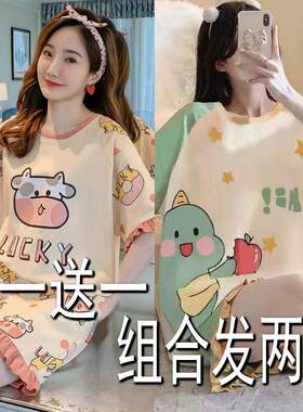 睡衣女夏纯棉大码短袖家居服套装