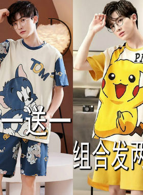 男士短袖睡衣春夏季薄款套装