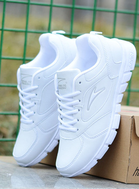 冬季球鞋轻便透气休闲鞋白色运动鞋跑步鞋皮面防水波鞋男女鞋