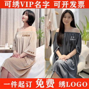 美容院客人裙专用浴裙头疗肩颈理疗按摩服女夏睡袍浴袍抹胸围裹胸