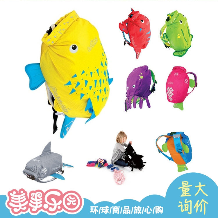 英国Trunki儿童防水背包paddlepak幼儿书包旅行包|游泳包|沙滩包