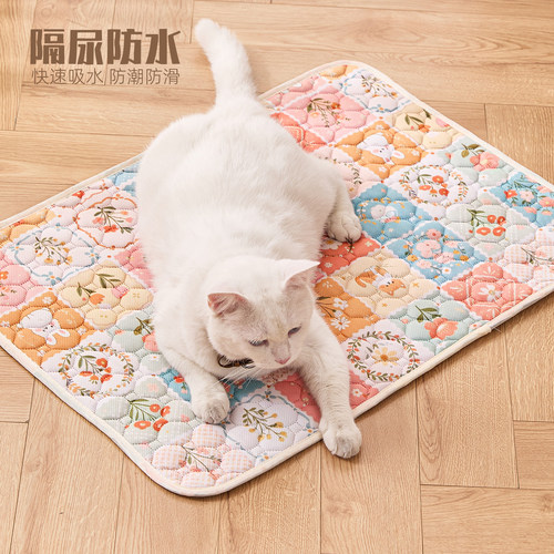 防水防尿猫咪垫子狗狗地垫沙发垫