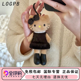 日本LOGPB黑皮长腿贵妇hellokitty包挂件毛绒公仔玩偶挂饰钥匙扣